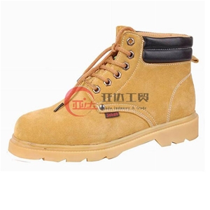 劳保鞋
