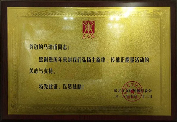 公司资质