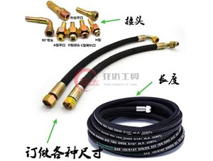 天津亚达工贸｜金属软管，筑牢工业管路柔性防线