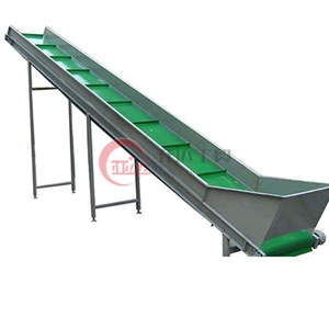 颗粒状物输送机