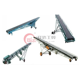 移动式胶带输送机