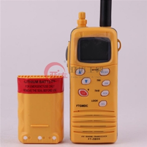 手提式救生艇筏对讲机