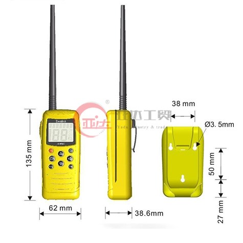 双向甚高频无线电话设备