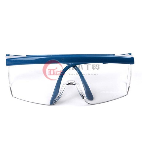 防护眼镜