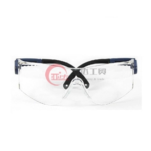 防护眼镜