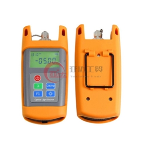 手持式稳定光源