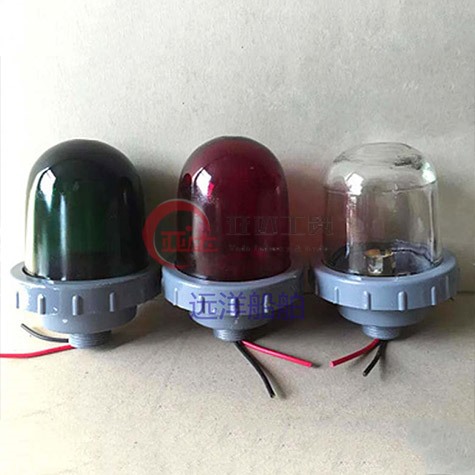 船舶航行信号灯