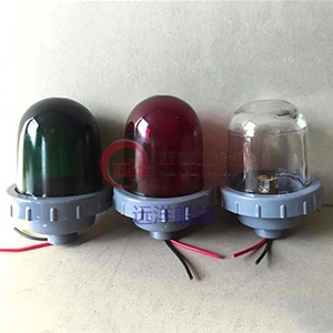 船舶航行信号灯