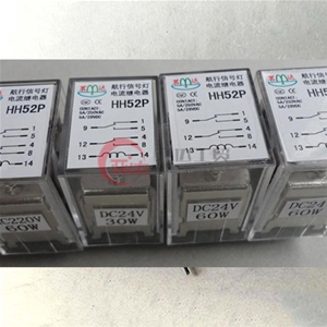 船舶航行信号灯专用电流继电器