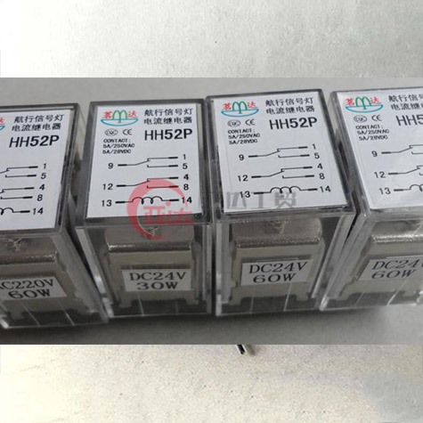 船舶航行信号灯专用电流继电器