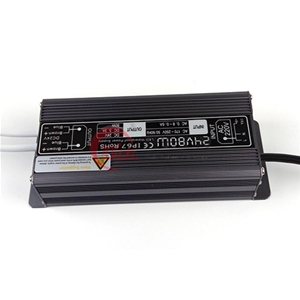 户外船用防水电源