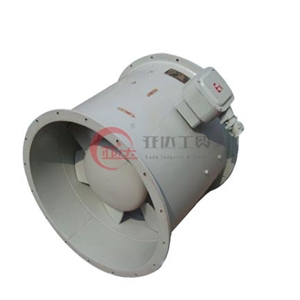 船用防爆轴流风机