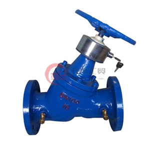 SP45F数字锁定平衡阀