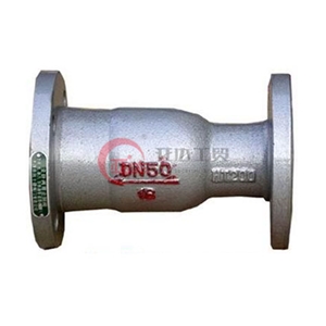 立卧两用静音止回阀