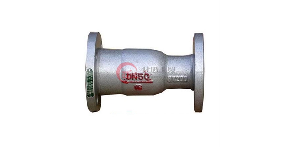 立卧两用静音止回阀