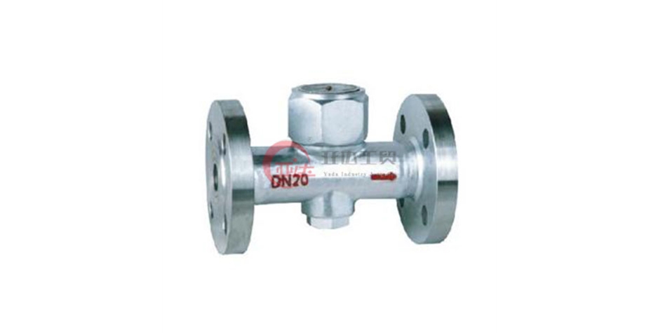 热动力式(圆盘式)