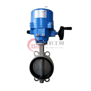 电动QT不锈钢体蝶阀