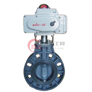 电动UPVC蝶阀