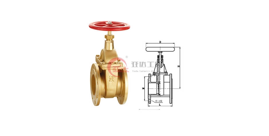 Z45W-10、25黄铜法兰闸阀