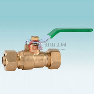 铝塑管球阀MES-003