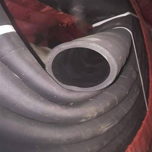 橡胶管