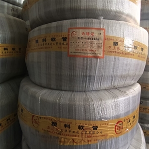 钢丝管