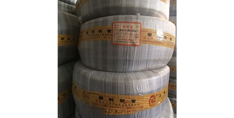 钢丝管