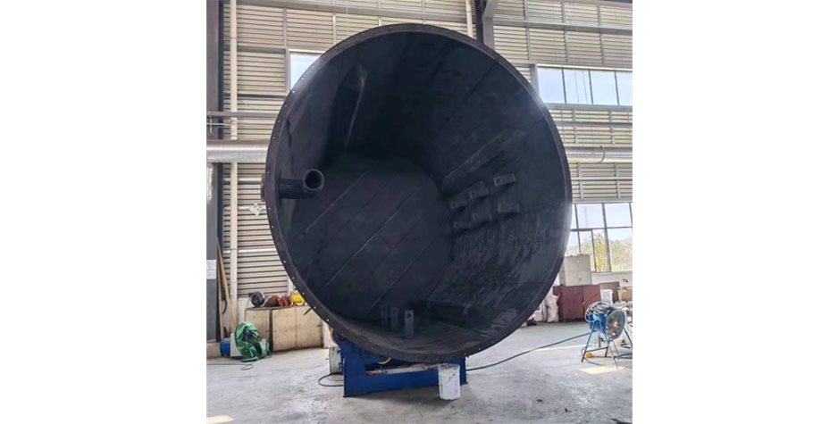 容器内部橡胶硫化